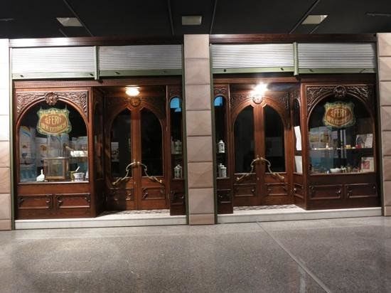 Ahmet Priştina Kent Arşivi ve Müzesi